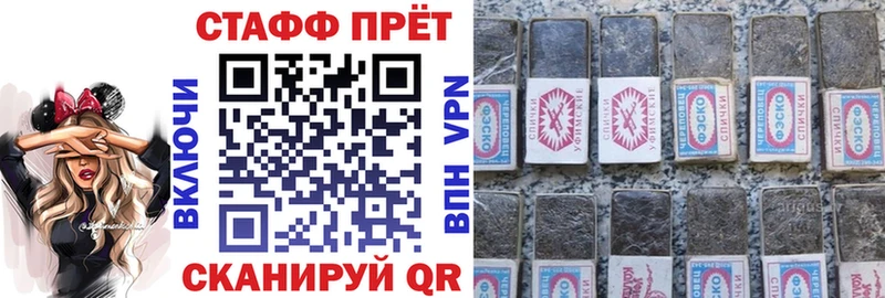 Где купить Армянск Экстази Конопля