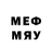 МДМА VHQ SuperRestitution