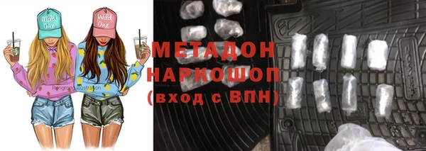 а пвп мука Аркадак