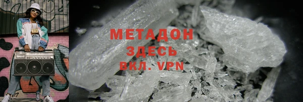 а пвп мука Аркадак