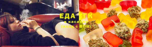 а пвп мука Аркадак