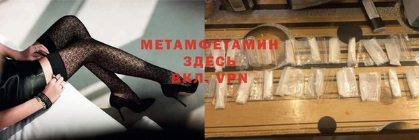 а пвп мука Аркадак