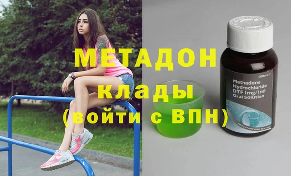 а пвп мука Аркадак